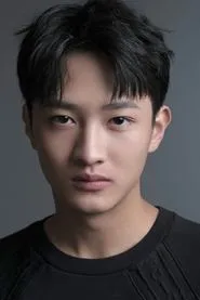 Retrato de Shi Pengyuan