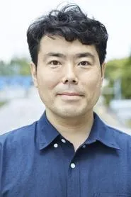 Retrato de Shigehiro Yamaguchi