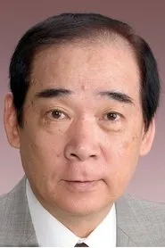 Retrato de Shigeo Takamatsu
