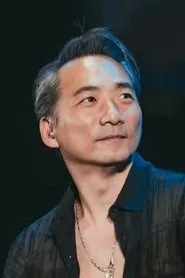Retrato de Shih Chin-Hang