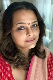 Shilpa Shirodkar en Trinetra