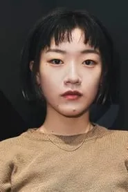 Retrato de Shim Dal-gi