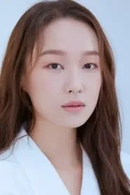 Retrato de Shim Young-eun