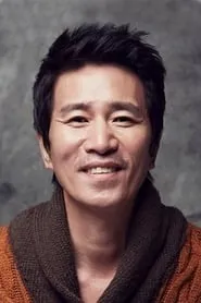 Retrato de Shin Jung-keun