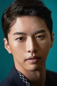 Retrato de Shin Soo-hang