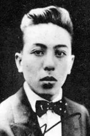 Retrato de Shin'yō Nara