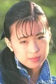 Retrato de Shinobu Wakana