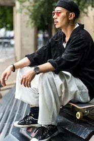 Retrato de Shinpei Ueno