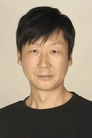 Foto de Shinsuke Hiratsuka