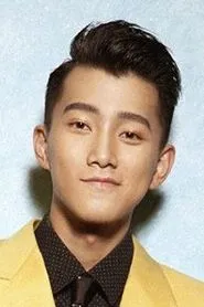 Retrato de Shiqi Fan