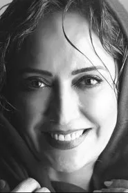 Retrato de Shirin Bina