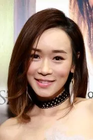 Foto de Shirley Yeung