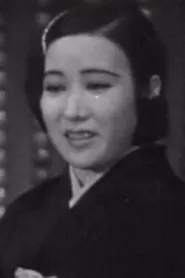 Retrato de Shizue Tatsuta