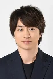 Retrato de Sho Sakurai