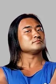 Retrato de Shoichi Funaki