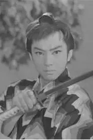 Retrato de Shoji Umewaka