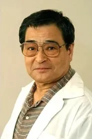 Retrato de Shōzō Iizuka