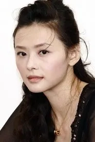 Retrato de Shu-shen Hsiao
