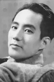 Retrato de Shu Shi