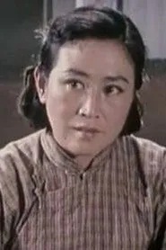 Retrato de Shugui Shi