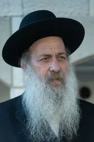 Shuli Rand en Marco Polo: Haperek Ha'aharon