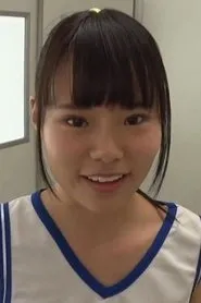 Retrato de Shuna Kagami