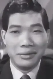 Siu Gam en Shi ying xiong chong ying xiong