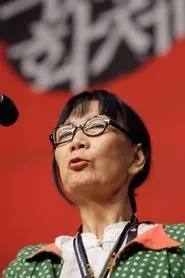 Retrato de Siu Pham