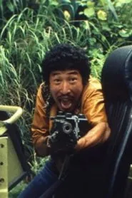 Retrato de Soichiro Maeno