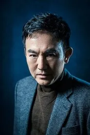 Retrato de Son Byung-ho