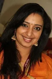 Retrato de Sona Nair