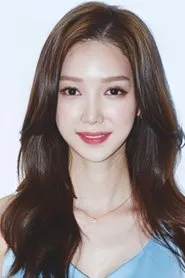Song Chae-rin en Snow is on the Sea