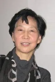 Retrato de Song Chen