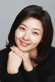 Song Sun-mi en El hotel a orillas del río