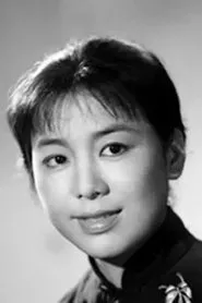 Retrato de Song Xuejuang
