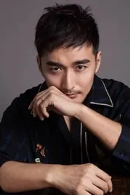 Song Yang en Two/One