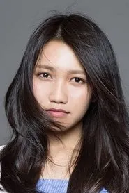 Retrato de Sonoko Inoue