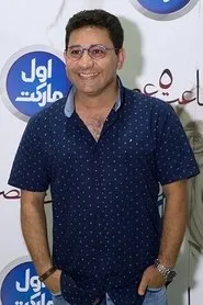 Foto de Soroush Jamshidy como
