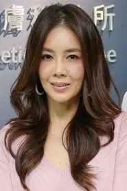 Retrato de Stephanie Lam Mei-Jing