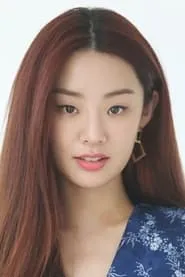Foto de Stephanie Lee como Director Park