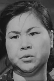 Retrato de Su Chu