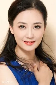 Retrato de Su Li