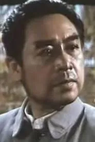 Retrato de Su Lin
