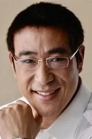 Retrato de Su Mao