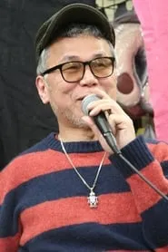 Retrato de Suehiro Maruo