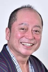Retrato de Suekichi