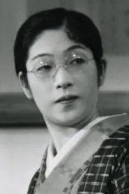 Retrato de Sumiko Kurishima