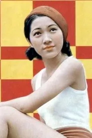 Retrato de Sumiko Mizukubo