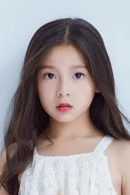 Retrato de Sun Anqi