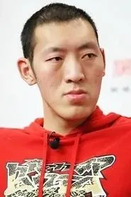Retrato de Sun Mingming